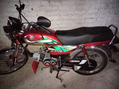 Honda Cd70