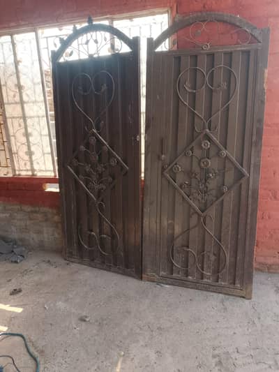 Main gate