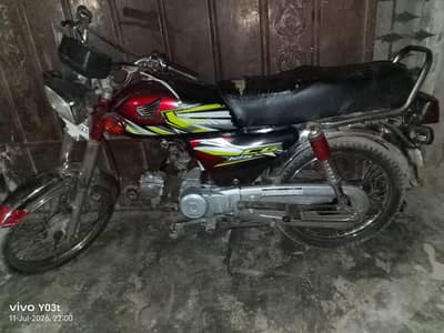 bike ka engine ok ha or bike be teek ha
