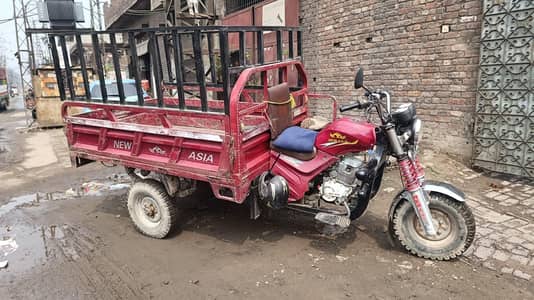 New Asia Loader rikshaw
