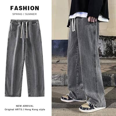 men's loose fit Dag pants plus size.