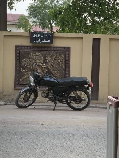 Pakhero china bike 70 cc paper clear hn sary