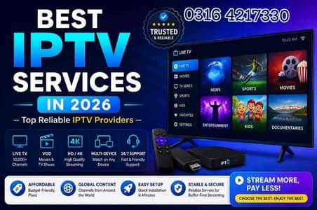 Opplex IPTV - watch live channels & cricket   0316 4217330