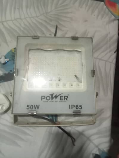 power light 50W