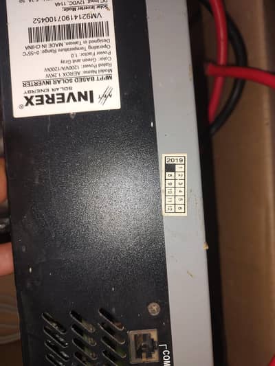 Inverex Aerox 1.2kva Sale