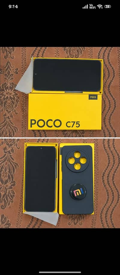 Xiaomi POCO C75