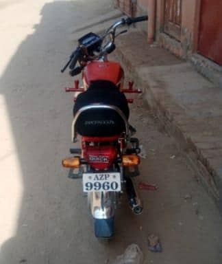 Bick for sale