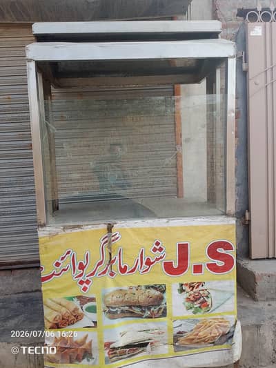 Shawarma Burger Counter