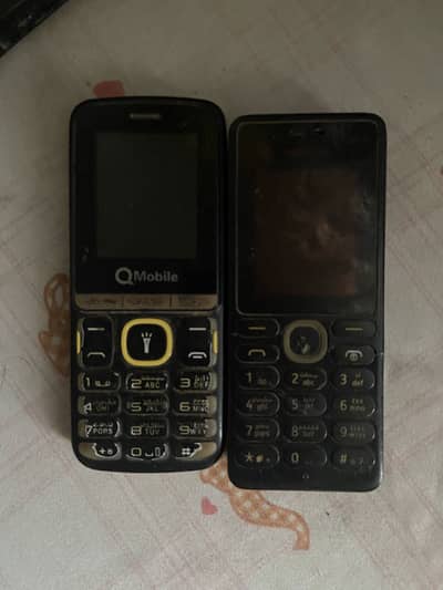 Keypad phones