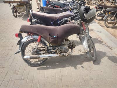 Hero 70 2005 vehari number