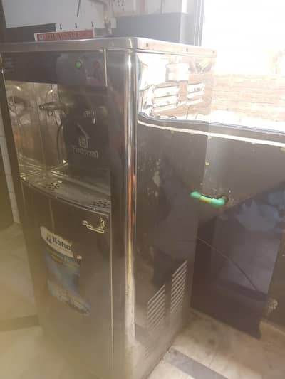Electric water coller