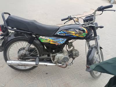 70cc super power