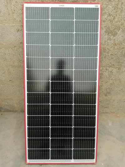 solar panel 220 watts