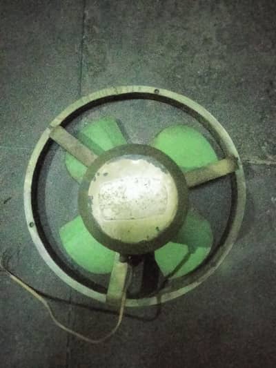 exhaust fan
