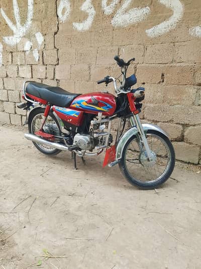 Honda CD 70 for sale