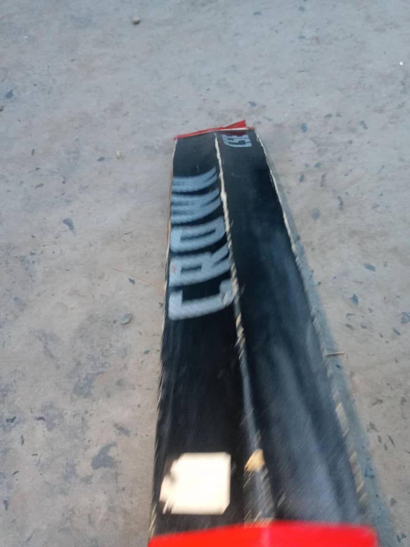 batt  5