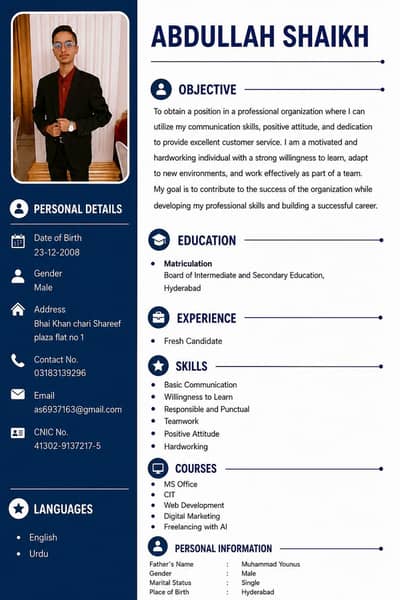 looking for the job.