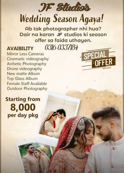Wedding Album Photoshoot Videography