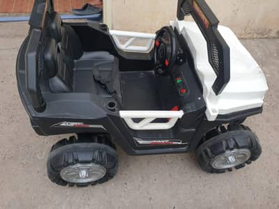 kids car