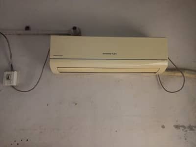 air conditioner