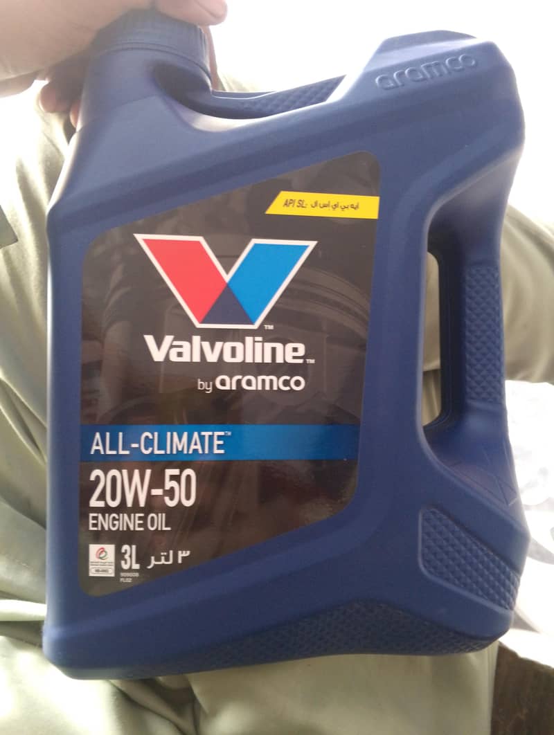 20w50 0