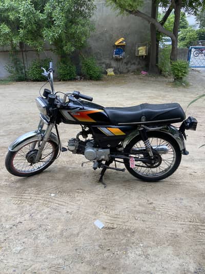 Road prince 70cc