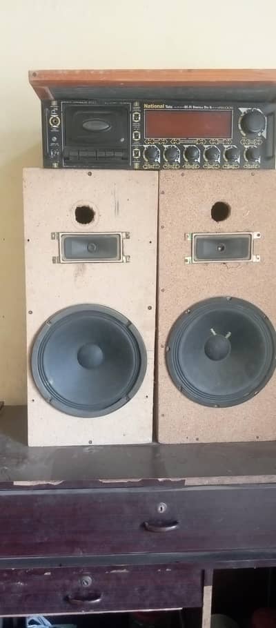 amplifier plus buffer