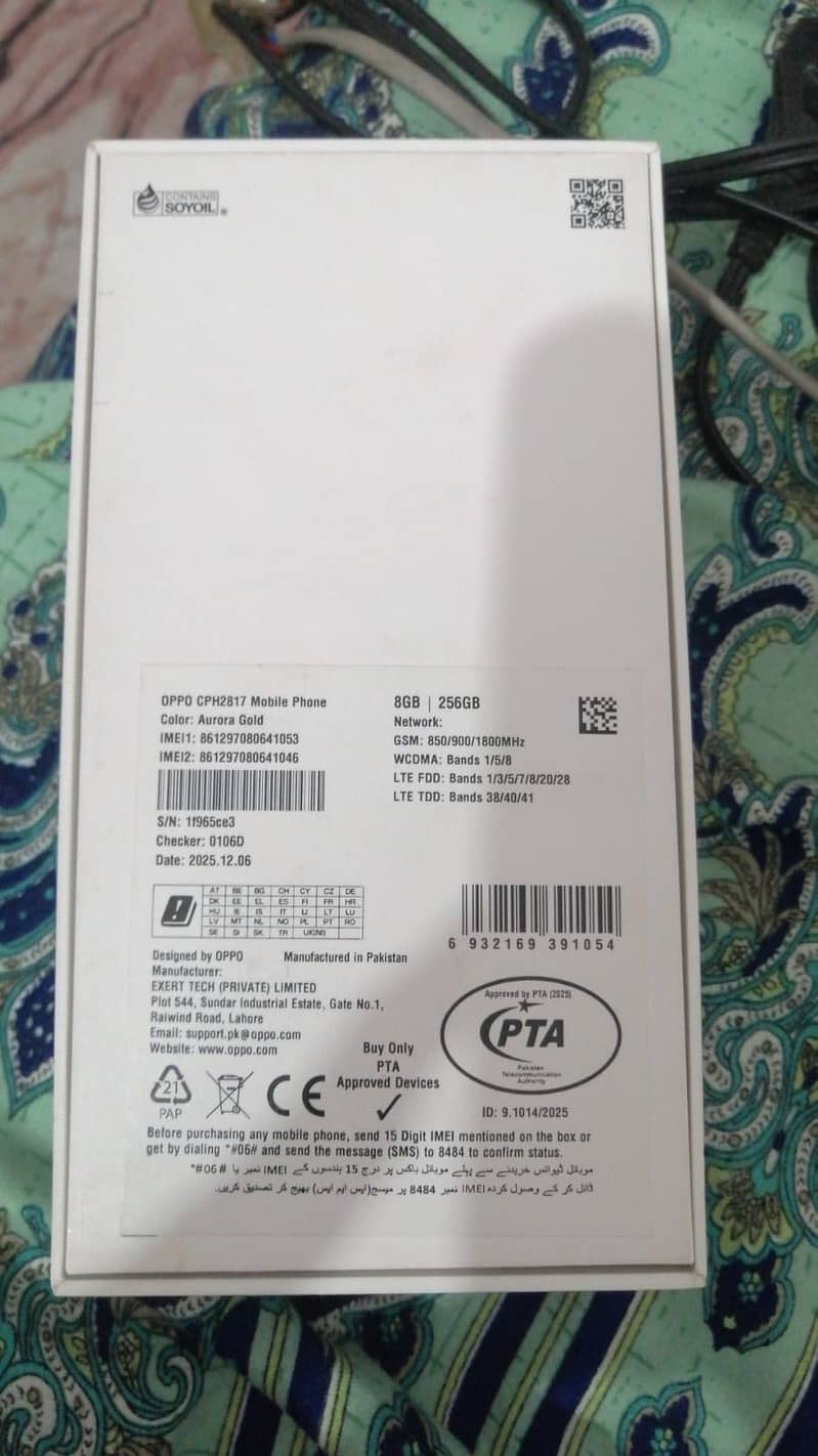 OPPO A6 1
