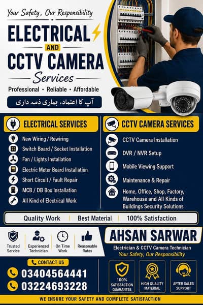 electrician and CCTV installer