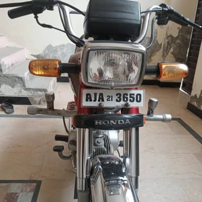 Honda CD 70 bike