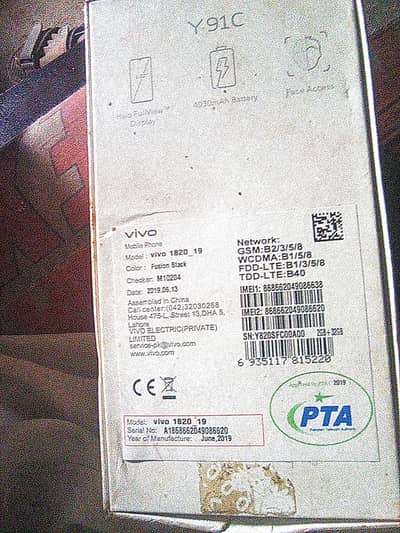Vivo Y91C