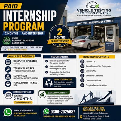 Paid Internship at Vehicle Testing Centre