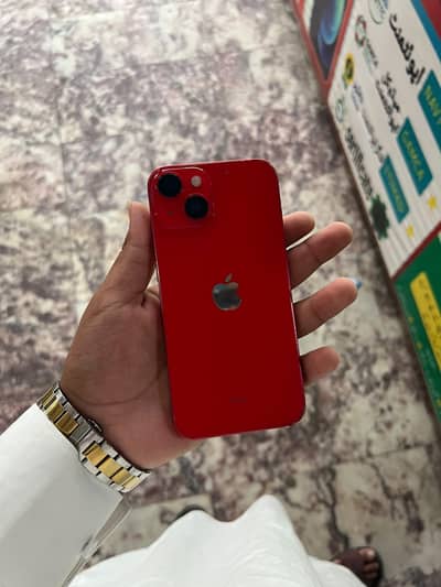 Apple iPhone 14