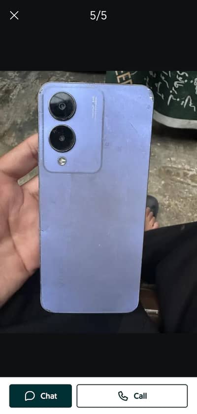 Vivo Y17s