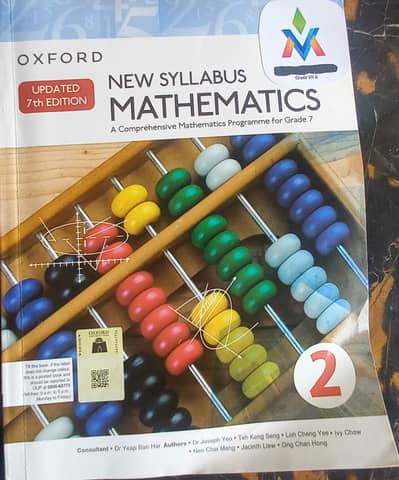 Grade 7 Beacon House Books
