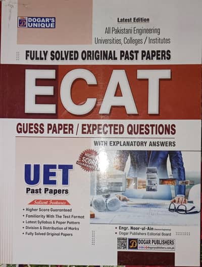 ECAT and all engineering tests preparation guide