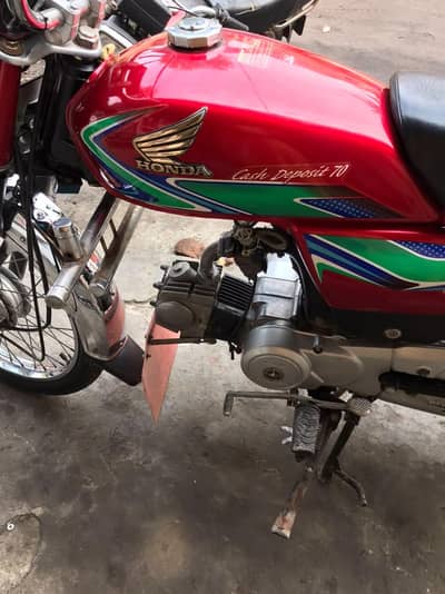 Honda 70