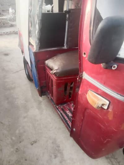super Star Auto Riskha model 2015