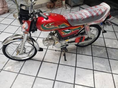 united 2022 model 03157525391