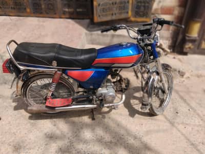 Hi speed 2017 model Lush condition