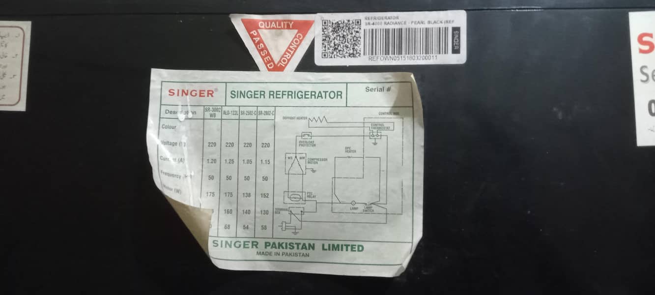 Singer 14