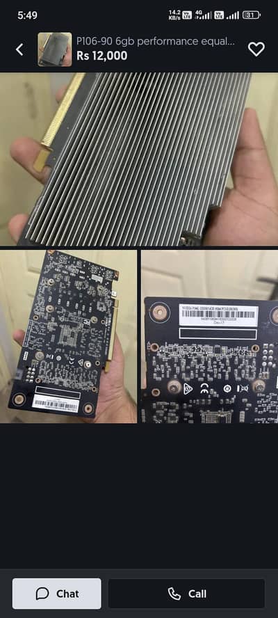 p106-90 6 gb gpu eqauls to 1050 ti 3 gb