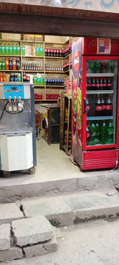 shop for sale