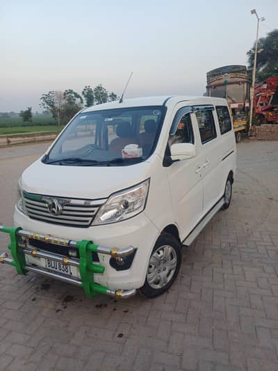 changan karwaan plus 2021/2022