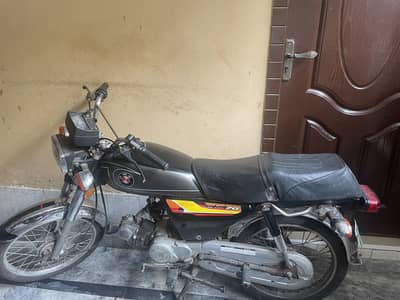 United 70 cc