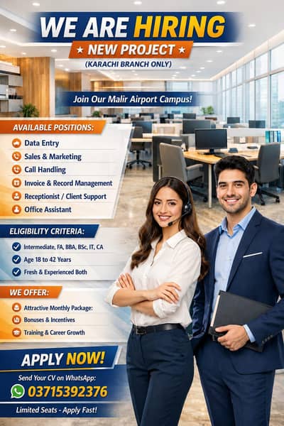 urgent hiring