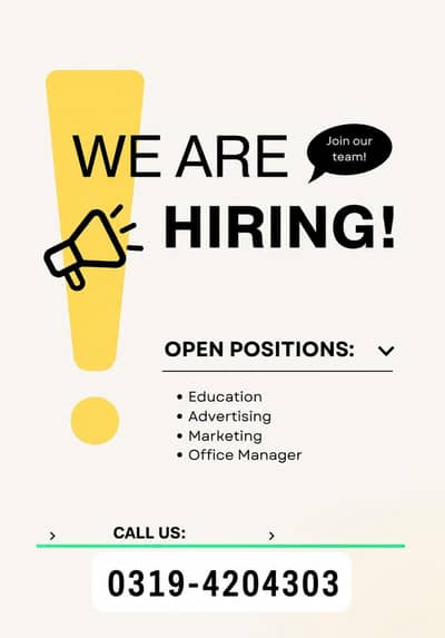 Staff Required Office Management
