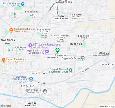 1 Kanal Semi-Commercial Plot for Sale on 130 Ft Road