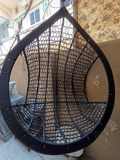 swing chair