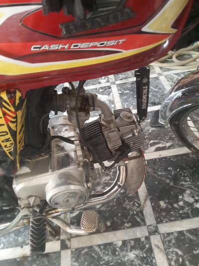 metro 70 urgent sale